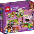 41425 LEGO  Friends Olīvijas puķu dārzs